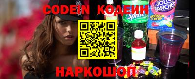каннабис Кулебаки