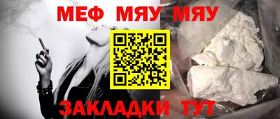 2c-b Кунгур