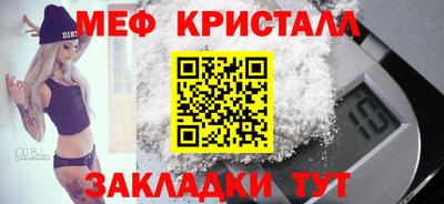 2c-b Кунгур