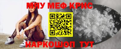 каннабис Кулебаки