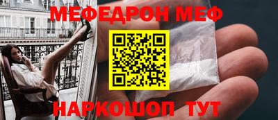 ALPHA-PVP Кумертау