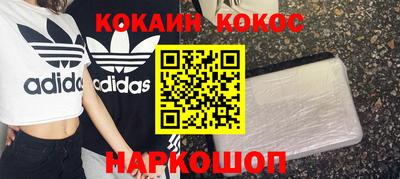 каннабис Кулебаки