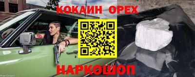 каннабис Кулебаки