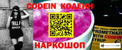 ALPHA-PVP Кумертау