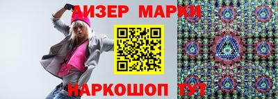 2c-b Кунгур