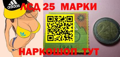 каннабис Кулебаки