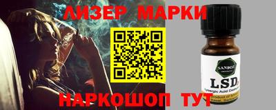 ALPHA-PVP Кумертау