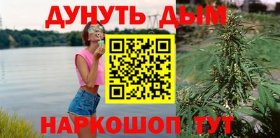 ALPHA-PVP Кумертау