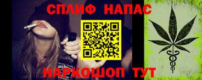 2c-b Кунгур