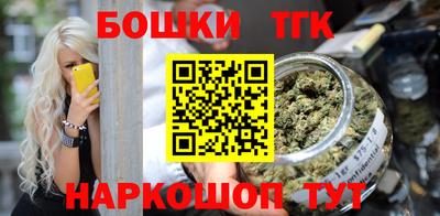 ALPHA-PVP Кумертау