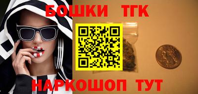 ALPHA-PVP Кумертау