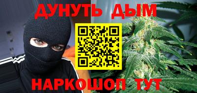 2c-b Кунгур