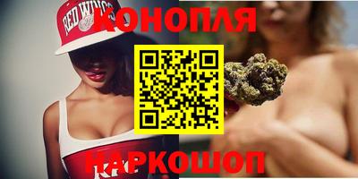 ALPHA-PVP Кумертау