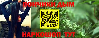 2c-b Кунгур
