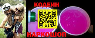 ALPHA-PVP Кумертау