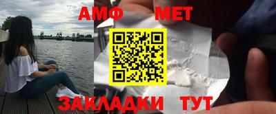 2c-b Кунгур