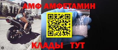 каннабис Кулебаки