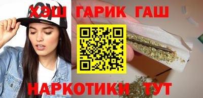 2c-b Кунгур