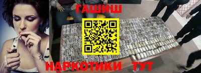 ALPHA-PVP Кумертау